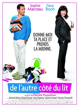 亚洲三级国产