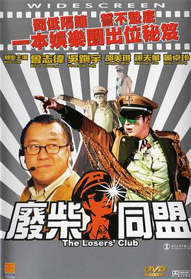 亚洲三级国产