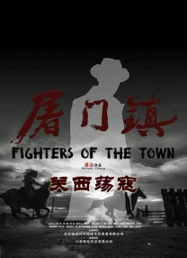 欧美四虎