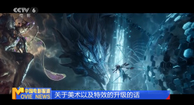 亚洲三级国产